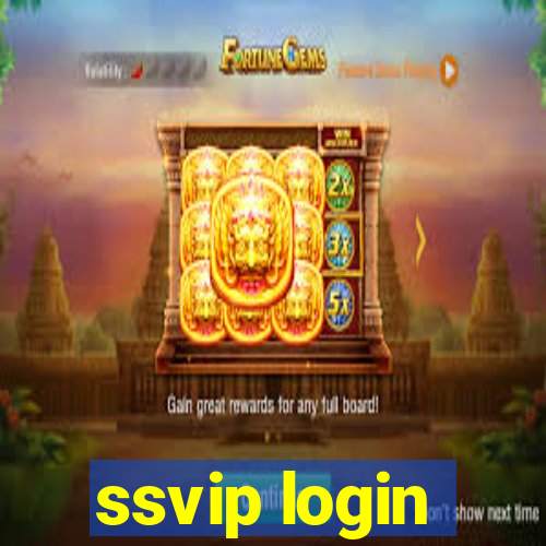 ssvip login